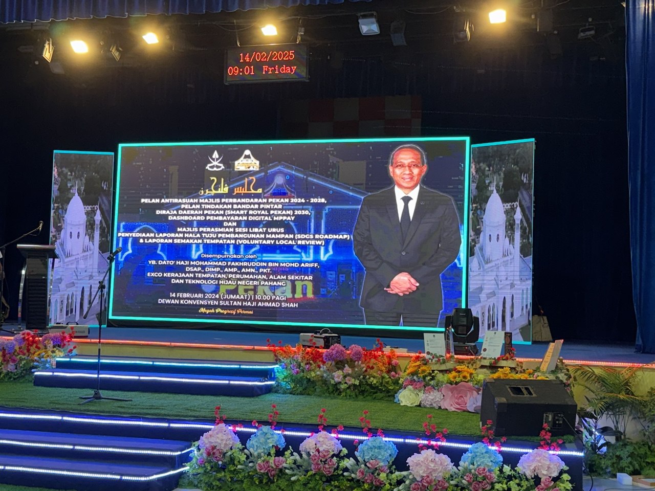 Launching of MPPay Dashboard event